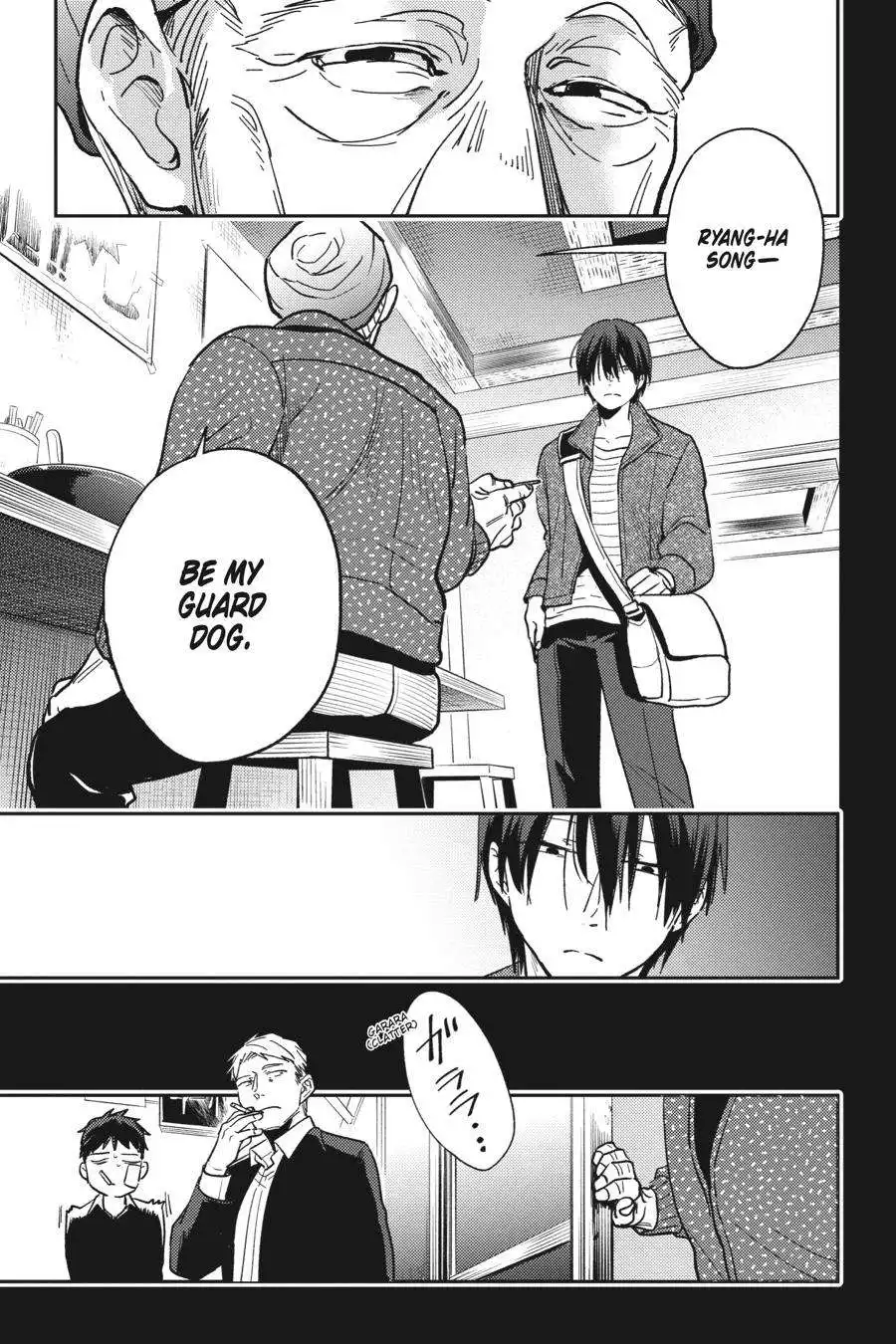 Koroshi Ai Chapter 65 19